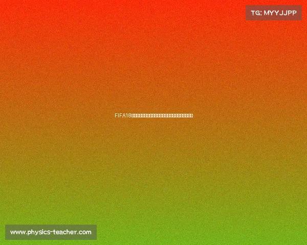 FIFA18世界杯模式对手全面解析与巅峰对抗策略指南深度攻略 FIFA18世界杯模式对手全面解析与巅峰对抗策略指南深度攻略