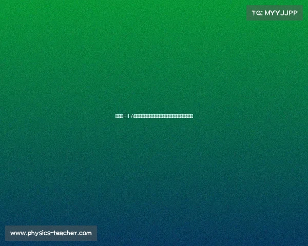 世界杯FIFA收藏品的魅力与珍藏价值探索之旅全景文化深度解析 世界杯FIFA收藏品的魅力与珍藏价值探索之旅全景文化深度解析